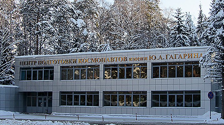 About Space Tour Agency Russia