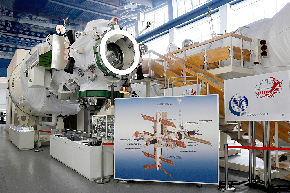 Tour zum Sternenstädchen 