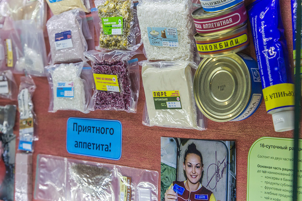 "Essen aus der Tube“: die Weltraumnahrung