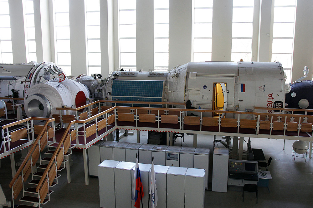 Fahrt zur Internationalen Raumstation (ISS) 